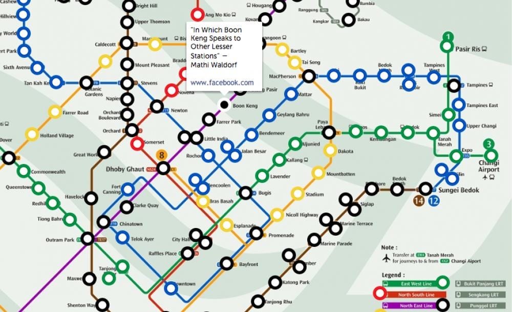 வரைபடத்தை சிங்கப்பூர் mrt
